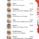 Menu Fuji sushi Tetouan August 2023 063112-210400